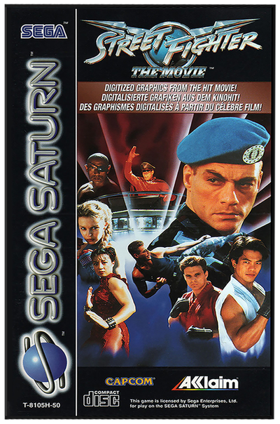 Street fighter   the movie (europe) (4s)